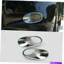 クロームカバー クロムフロントフォグライトランプマスクモールディングカバートリムホンダアコード2008-2010 Chrome Front Fog Lights Lamp Mask Moulding Cover Trim For Honda Accord 2008-2010