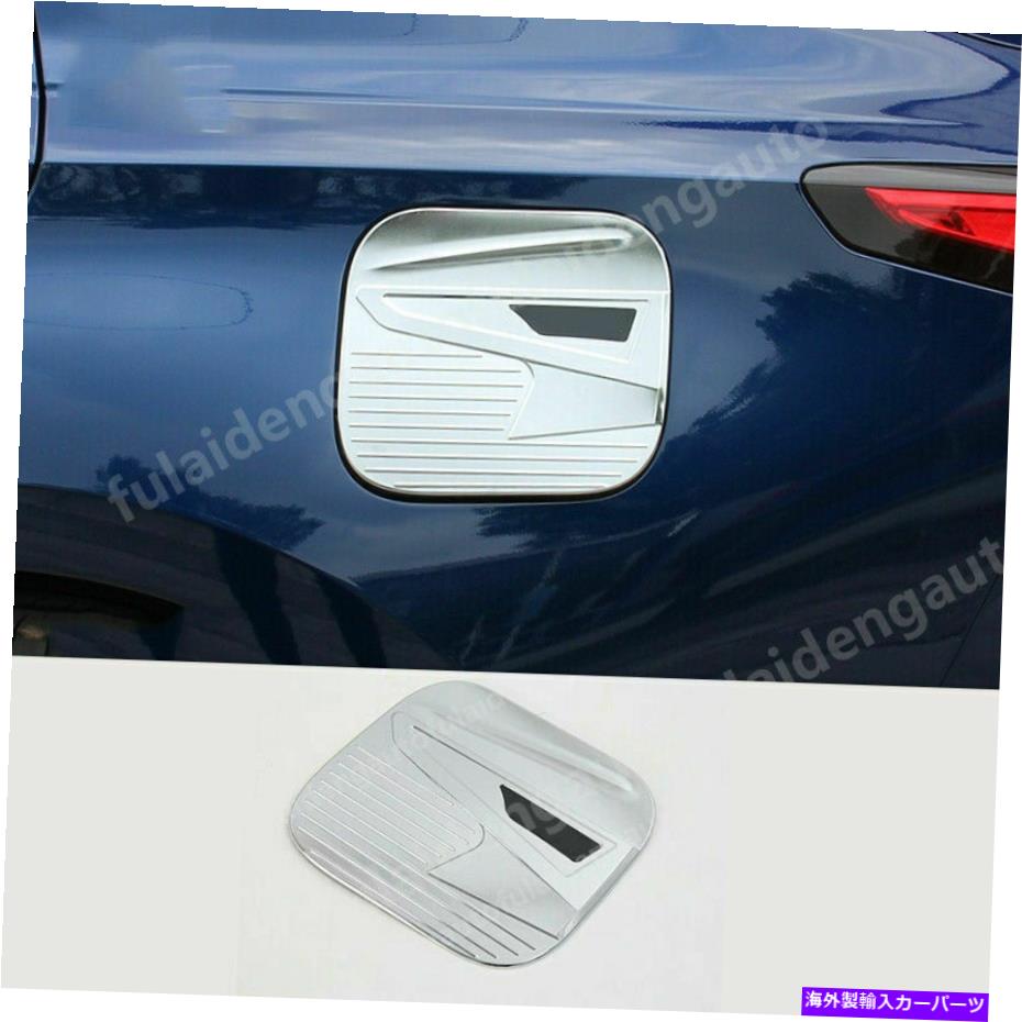 クロームカバー 日産ティアナアルティマ19-22 ABSクロムスタイル燃料タンクキャップオイルガスカバートリム For Nissan Teana Altima 19-22 ABS Chrome Style Fuel Tank Cap Oil Gas Cover Trim