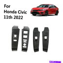 クロームカバー ホンダシビック2022 LHDカーカーボンファイバードアウィンドウリフトカバーカーアクセサリー用 For Honda Civic 2022 LH...