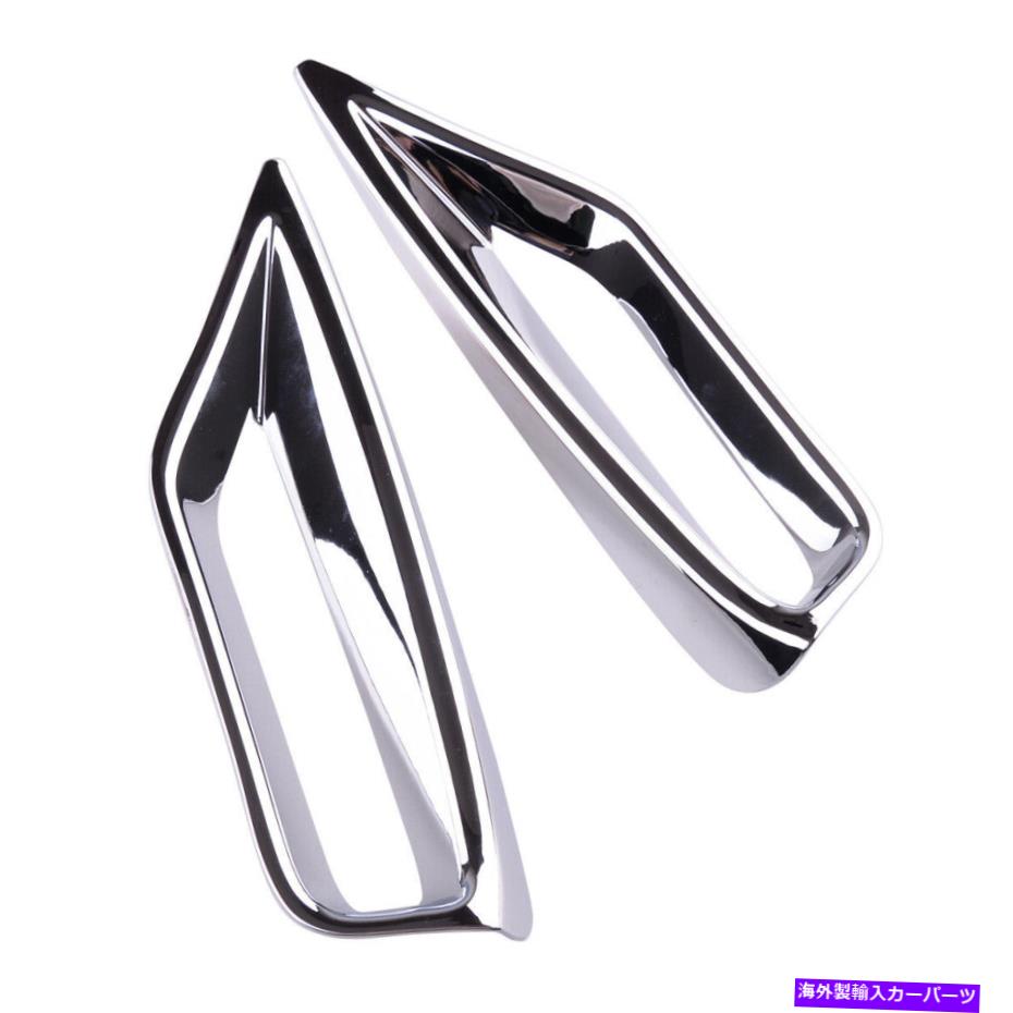 クロームカバー クロムフロントバンパーフォグランプカバートリムレクサスRX300 RX350 RX450H 20-21 Chrome Front Bumper Fog Lamp Cover Trim Fits For Lexus RX300 RX350 RX450h 20-21