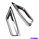 クロームカバー クロムフロントバンパーフォグランプカバートリムレクサスRX300 RX350 RX450H 20-21 Chrome Front Bumper Fog Lamp Cover Trim Fits For Lexus RX300 RX350 RX450h 20-21