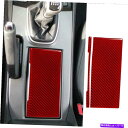 クロームカバー Accord2008-12の2PCSレッドカーボンファイバーセンターカップホルダーパネルカバートリム 2pcs For Accord 2008-...