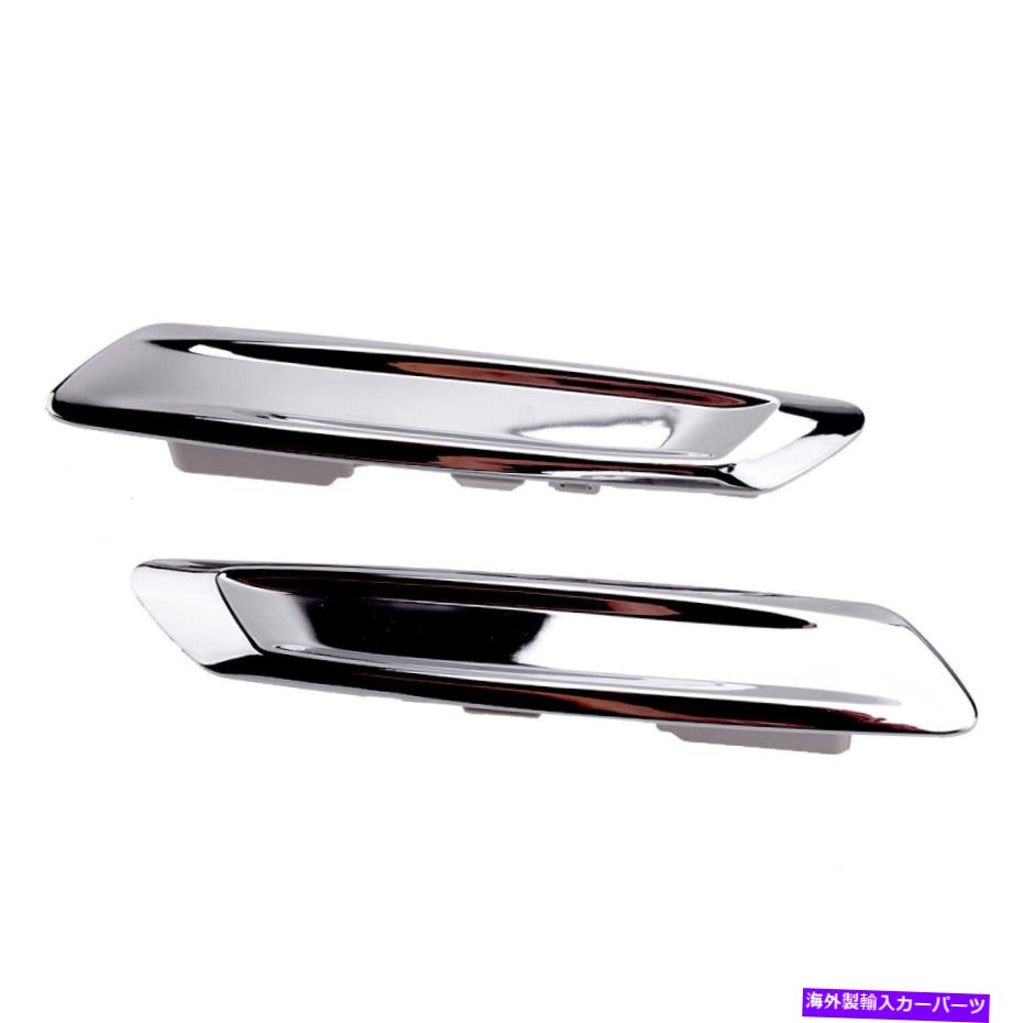 クロームカバー ペアエクステリアフェンダーモールディング装飾パネルトリムカバーBMW 5 F10に適しています Pair Exterior Fender Molding Decorative Panel Trim Cover Fit for BMW 5 F10 New