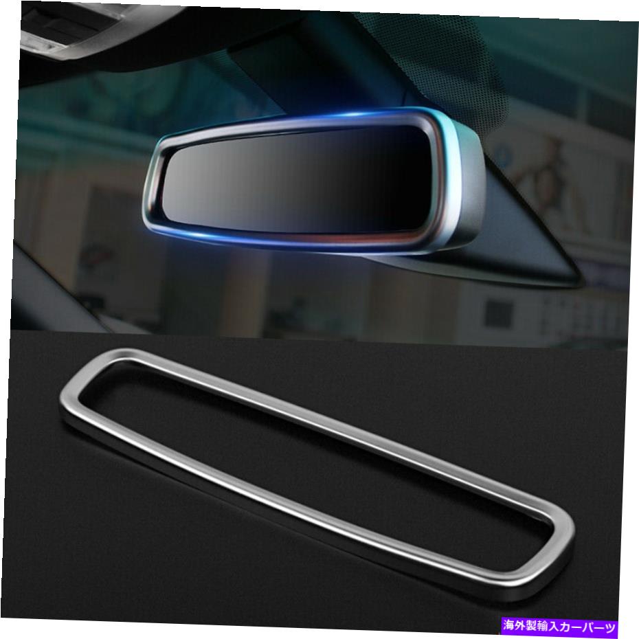 ५С եɥץ顼2013-2019ޥåȥ।ƥꥢХåߥ顼ꥫС For Ford Explorer 2013-2019 Matte Chrome Interior Rearview Mirror Decorate Cover