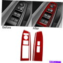 クロームカバー アコードセダン2008-12レッドカーボンファイバーフロントウィンドウスイッチカバートリムの4PCS 4pcs For Accord Sedan...