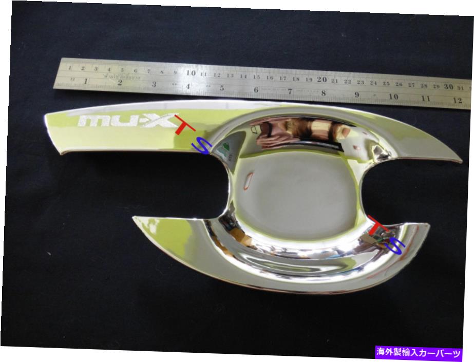 クロームカバー Chrome 4ドアハンドルボウルカバーカバートリムイソズMU-X MUX 2014 2018 SUV V.1 CHROME 4 DOOR HANDLE BOWL COVER TRIM FOR ISUZU MU-X MuX 2014 2018 SUV V.1