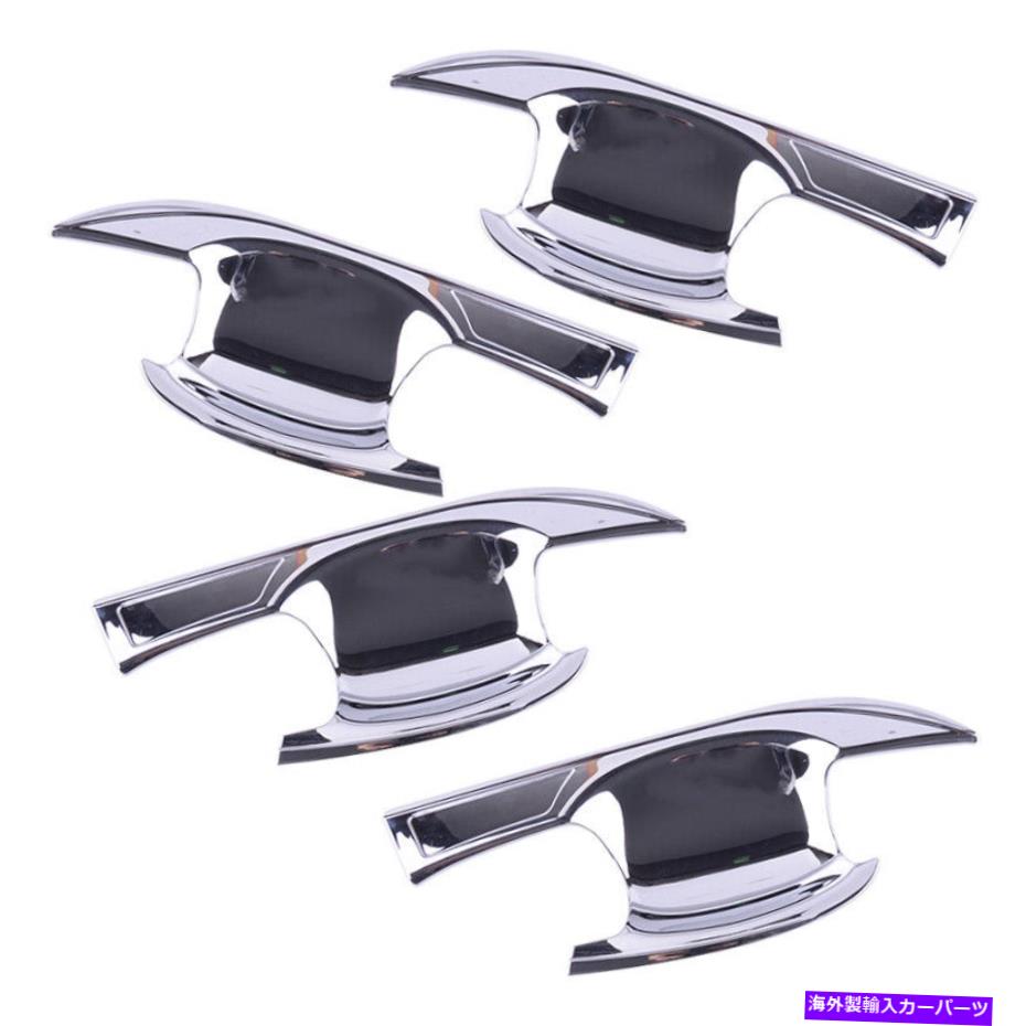 クロームカバー 4PCSドアハンドルボウルカバートリム三菱エクリプスクロス2018-2020 NEW 4pcs Door Handle Bowl Cover Trim Fit for Mitsubishi Eclipse Cross 2018-2020 New