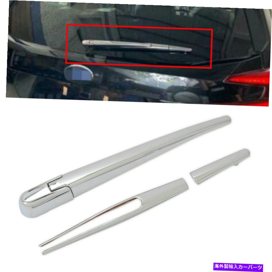 クロームカバー スバルフォレスター19 20 ABSクロムリアウィンドウレインワイパーノズルカバートリム4x For Subaru forester 19 20 ABS Chrome Rear Window Rain Wiper Nozzle Cover Trim 4x