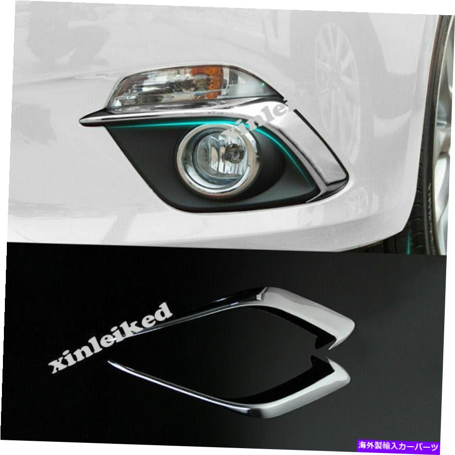 クロームカバー マツダのための2x Axela 2014-2016 Car Abs Chrome Front Foglight Cover Trim眉毛 2X For Mazda 3 Axela 2014-2016 Car ABS Chrome Front Fog Light Cover Trim Eyebrow