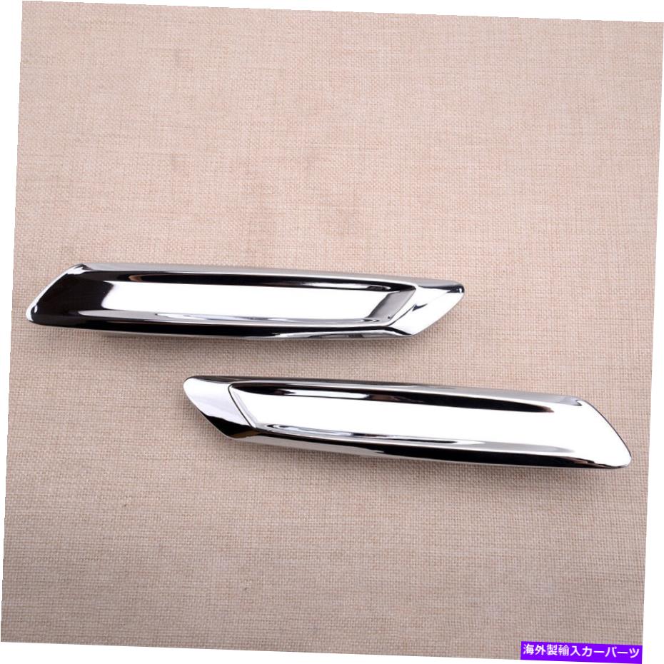 クロームカバー ペアエクステリアフェンダートリムモールディングパネルカバーBMW 5シリーズF10 13-16 NEW Pair Exterior Fender Trim Molding Panel Cover Fit for BMW 5 Series F10 13-16 New