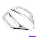 クロームカバー カーリーフプレートエアインレットトリムカバーJeepラングラーJL 18用ABSプラスチッククロム18 Car Leaf plate Air Inlet Trim Cover ABS Plastic Chrome For Jeep Wrangler JL 18