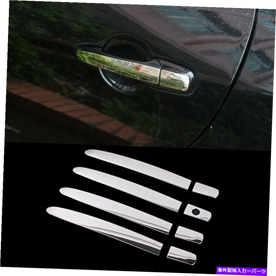 クロームカバー Mazda 3 2004-2009 Mazda6 2002-2008ステンレスクロムドアハンドルカバートリム For Mazda 3 2004-2009 Mazda6 2002-2008 Stainless Chrome Door Handle Cover Trim