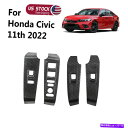 クロームカバー ホンダシビック2022 LHDカーアクセサリーカーボンファイバードアウィンドウリフトカバー新しい For Honda Civic 2022 LH...