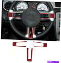 クロームカバー Ford Mustang 2010-2014のレッドカーボンファイバーカーインテリアステアリングホイールカバー Red Carbon Fiber...