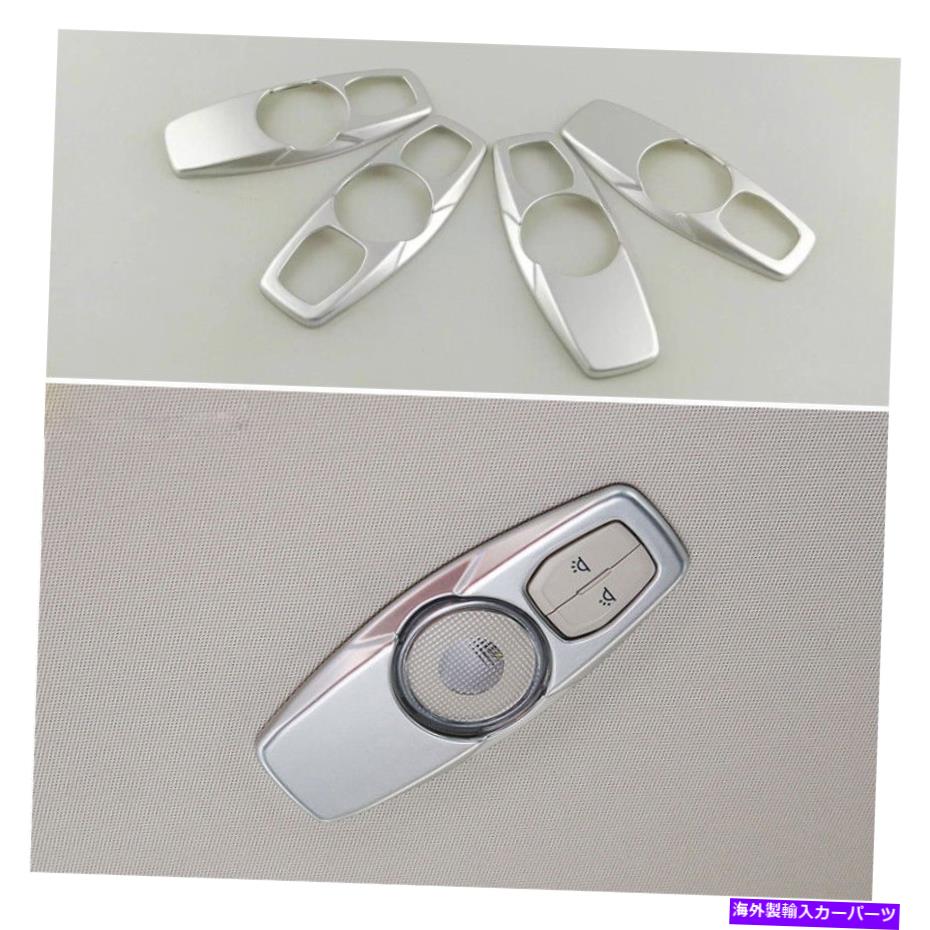 ५С Ford Kuga Escape 2017-2018ABSޥåȥꥢ꡼ǥ󥰥饤ȥСȥ ABS Matte Chrome Rear Reading Light Cover Trim For Ford Kuga Escape 2017-2018