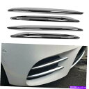 クロームカバー Benz E-Class W213 E200 E300 Chromeのフロントフォグライト装飾カバートリム Front Fog Light De...