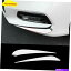 ५С ۥ18-20ƥ쥹եȥХѡե饤ȤΤޤ֤2p For Honda Accord 18-20 Stainless Front Bumper Fog Light Eyelid Eyebrow Cover 2P