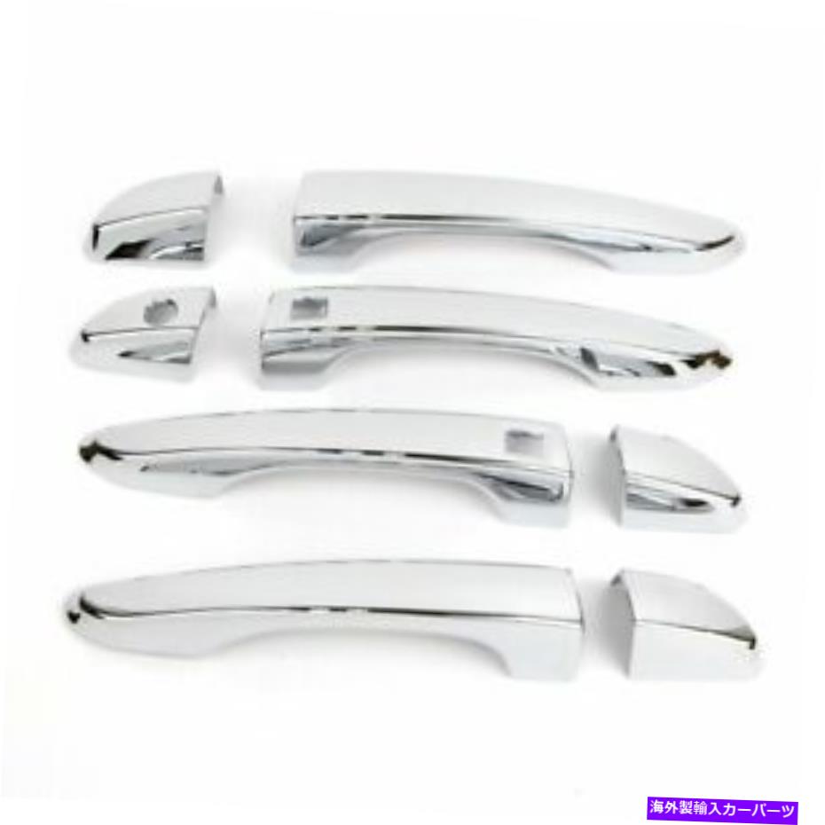 クロームカバー ヒュンダイツーソン2016-2018ドアハンドルカバーモールディングトリムw/スマートキーホール8x For Hyundai Tucson 2016-2018 Door Handle Cover Molding Trim W/ Smart Key Hole 8X