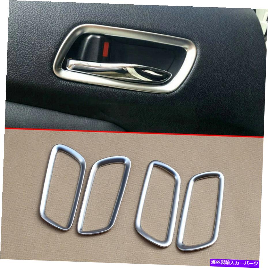 ५С ȥ西ץꥦ2016-2021꡼Υޥåȥ।ƥꥢɥϥɥ륫С Matte Chrome Interior Door Handle Cover For Toyota Prius 2016-2021 Accessories