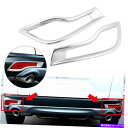 クロームカバー ホンダCRV 2017 2018 2019 CR-Vのトリムリアバンパーリフレクターカバートリムクロム Trim Rear Bumper Reflector Cover Trim Chrome For Honda CRV 2017 2018 2019 CR-V(2)
