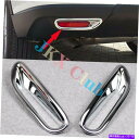 クロームカバー ペアクロームリアバンパーフォグライトカバートリムEの日産Rogue X-Trail 2014-16 Pair Chrome Rear Bumper Fog Light Cover Trim e For Nissan Rogue X-Trail 2014-16