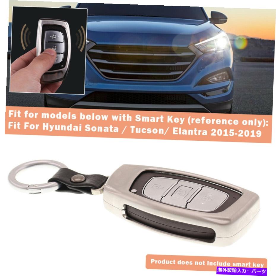 クロームカバー 1PCSヒュンダイカー用クロムメタルキースリバーケースFOBカバーキーチェーンアクセサリ 1pcs Chrome Metal For Hyundai Car Key Sliver Case Fob Cover Keychain Accessories