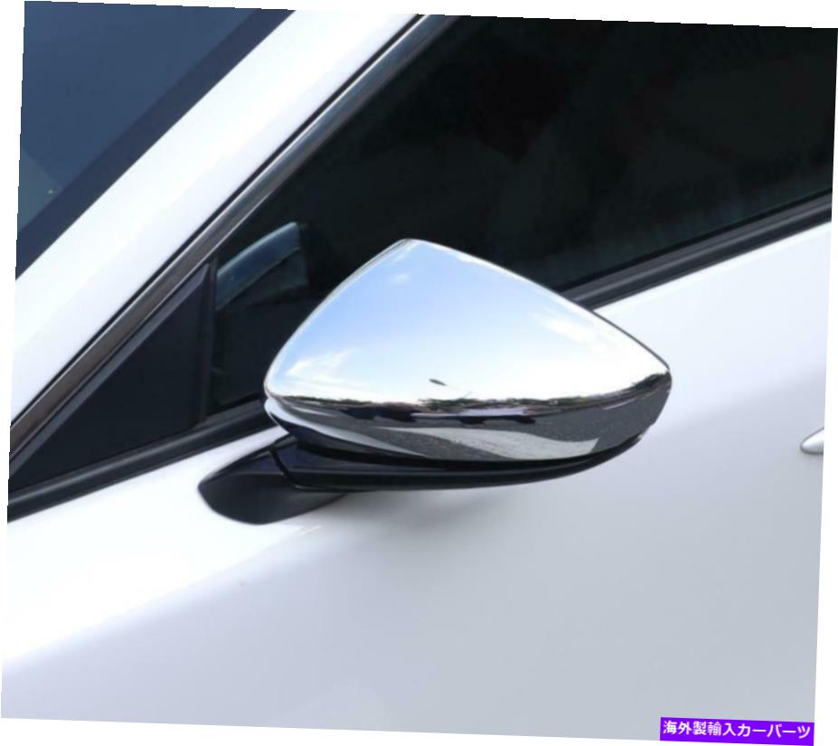 クロームカバー 2PCSクロムサイドドアバックミラーカバーカバーマツダ3アクセラ2019-2021 2PCS Chrome Side Door Rearview Mirror Cover Trim For Mazda 3 Axela 2019-2021