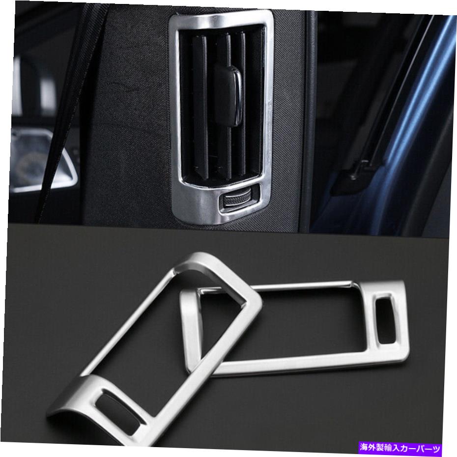 クロームカバー ステンレスリアBピラーエアベントアウトレットカバーカバートリムボルボXC60 S90 XC90用 Stainless Rear B Pillars Air Vent Outlet Cover Trim 2pcs For Volvo XC60 S90 XC90