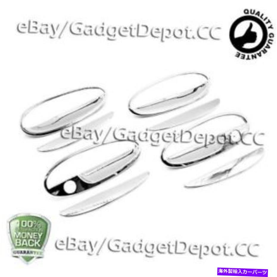 クロームカバー 2000年から2008年のポンティアックグランプリクロムドアハンドルカバー For 2000-2008 Pontiac Grand Prix Chrome Door Handle Covers