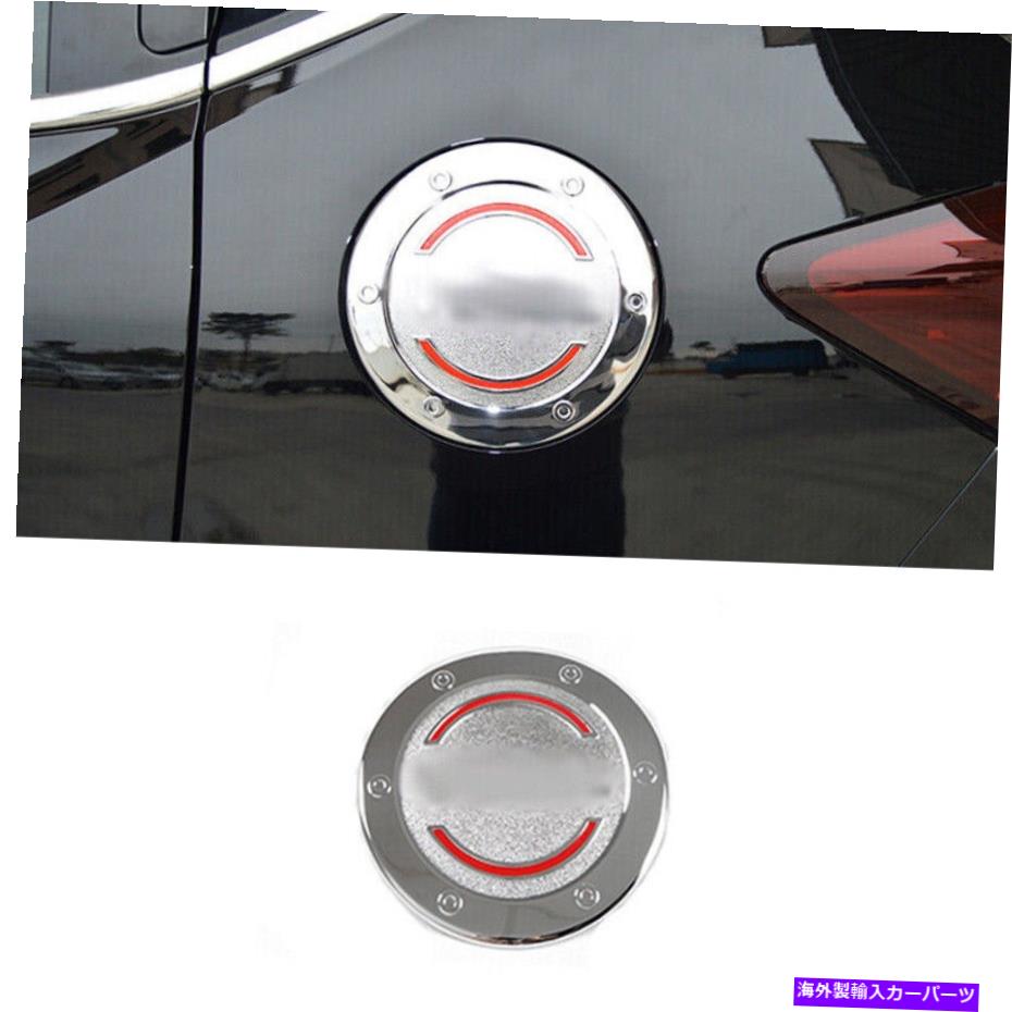 クロームカバー ホンダHRV VEZEL HR-V 2016-2022エクステリア燃料タンクキャップカバートリムクロムABS For Honda HRV Vezel HR-V 2016-2022 Exterior Fuel Tank Cap Cover Trim Chrome ABS