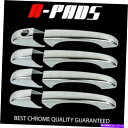 クロームカバー Dodge Durango 11-12、Grand Caravan 08 09 10 11 12 Chrome 4ドアハンドルカバー用 FOR ...
