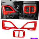 クロームカバー ジープチェロキー2019+のレッドカーダッシュボードサイド&リアエアベントアウトレットカバートリム Red Car Dashboard Side...