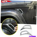クロームカバー 2*クロムABSカーリーフプレートエアインレットトリムカバー2020-2022ジープグラディエーターJT 2*Chrome ABS Car Leaf plate Air Inlet Trim Cover For 2020-2022 Jeep Gladiator JT