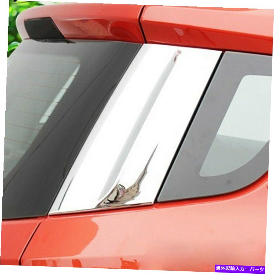 クロームカバー Ford Ecosport 2013-2016のクロムリアウィンドウテールフィンカースポイラーカバーカバーカバーカバートリム Chrome Rear Window Tail Fin Car Spoiler Cover Trim For Ford EcoSport 2013-2016