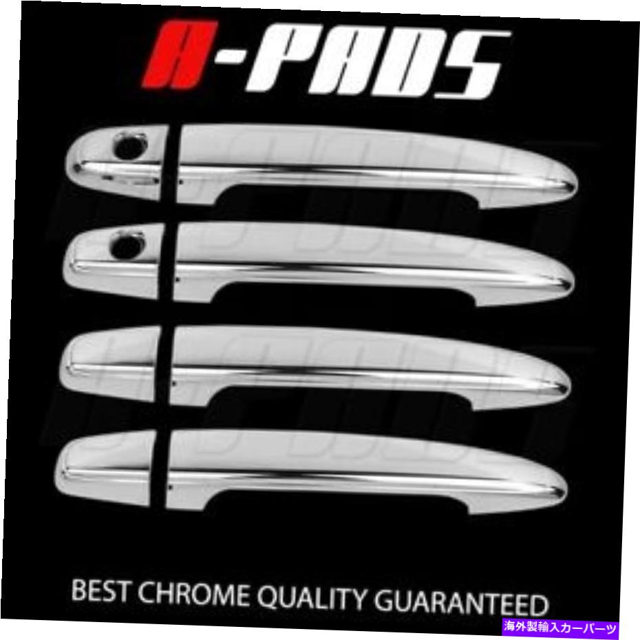 クロームカバー Lexus RX-330 03-06 Chrome4ドアハンドルカバー付きの鍵穴のカバー FOR LEXUS RX-330 03-06 CHROME 4 DOORS HANDLES COVERS W/ PASSENGER KEYHOLE