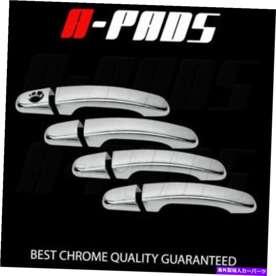 クロームカバー Chevy equinox 10-15、HHR 06-13、トラバース09-14クロムドアハンドルカバーの場合 FOR CHEVY EQUINOX 10-15, HHR 06-13, TRAVERSE 09-14 CHROME DOOR HANDLE COVER