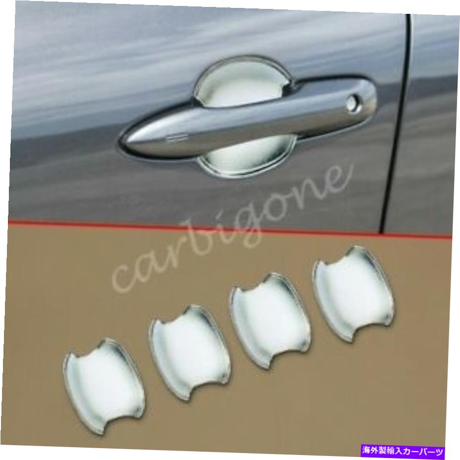 ५С ȥ西饯2022-2023꡼ޥåȥɥܥ륫Сȥ For Toyota Corolla Cross 2022-2023 Accessory Matte Chrome Door Bowl Cover Trims