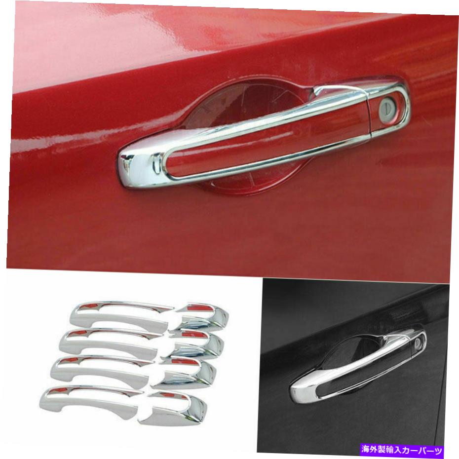 ५С ƥꥢɥϥɥ륷륫СץѥȥꥪåȤΤΥȥե졼11-16 Exterior Door Handle Shell Cover Trim Frame Decor For Jeep Patriot 11-16 Chrome