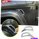 クロームカバー 2*クロムABSカーリーフプレートエアインレットトリムカバー2020-2022ジープグラディエーターJT 2*Chrome ABS Car Leaf plate Air Inlet Trim Cover For 2020-2022 Jeep Gladiator JT(2)