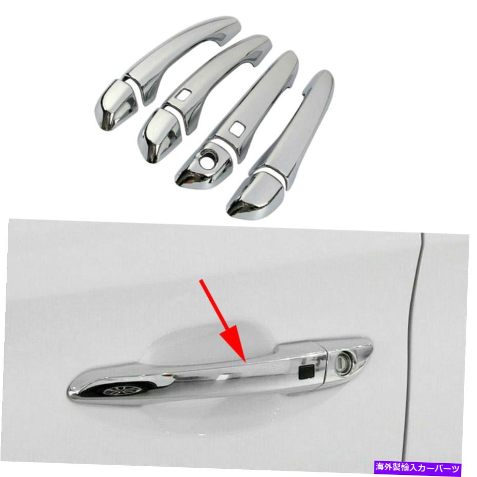 クロームカバー ヒュンダイ・ツーソンのために2019-2021外側のサイドドアハンドルカバートリムアクセサリー For Hyundai Tucson 2019-2021 Exterior Side Door Handle Cover Trim Accessories