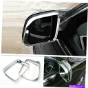クロームカバー 2011-2021 Jeep Grand Cherokee Cherokee Side Mirror Rain眉毛トリム2p For 2011-2021 Jeep Grand Cherokee Chrome Side Mirror Rain Eyebrow Cover Trim 2P(2)