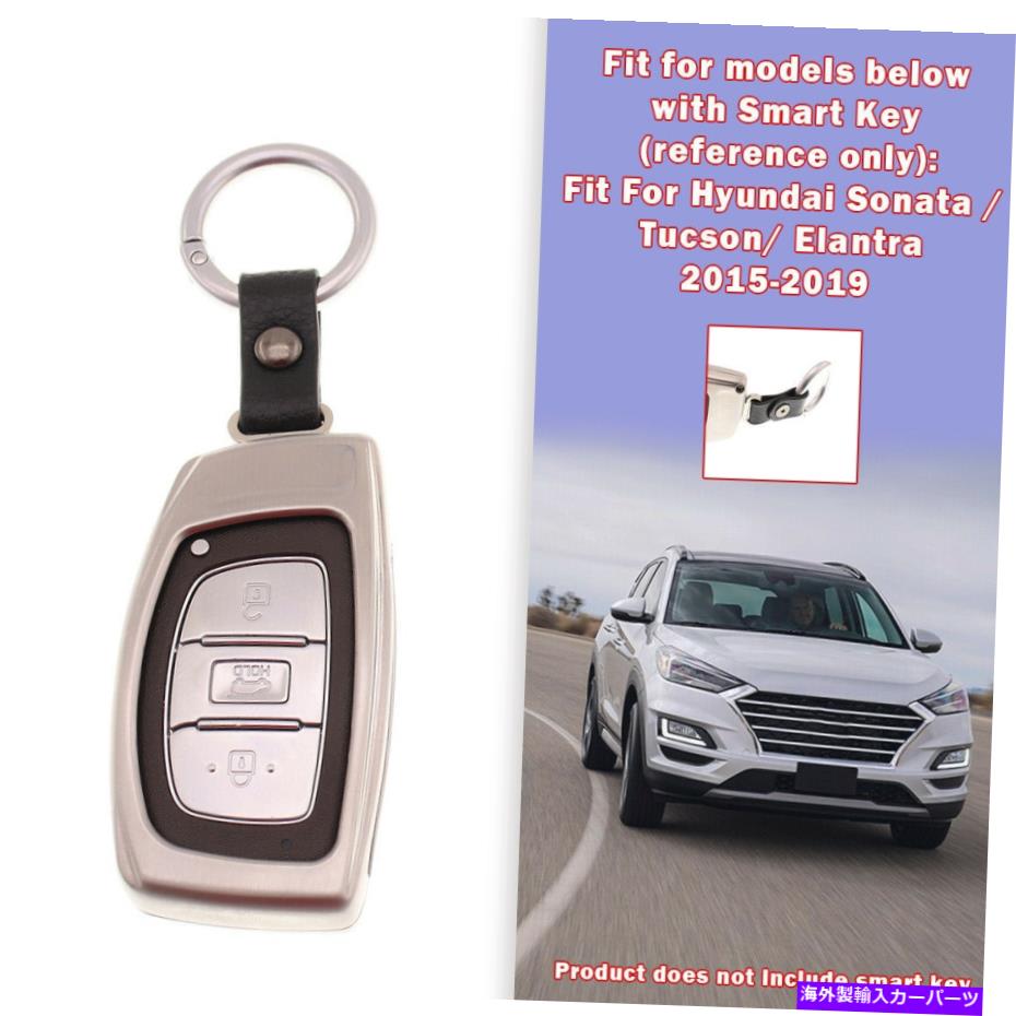 クロームカバー ヒュンダイカーのための1PCSキースリバーケースFOBカバーキーチェーンクロムメタルアク..