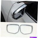 クロームカバー Mitsubishi Eclipse Cross 2018-2022 Chrome Breview Mirror Rain眉毛のカバー For Mitsubishi Eclipse Cross 2018-2022 Chrome Rearview Mirror Rain Eyebrow Cover(2)