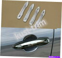 クロームカバー トヨタカローラクロス2022-2023アクセサリークロムドアハンドルカバートリム For Toyota Corolla Cross 2022-2023 Accessories Chrome Door Handle Cover Trims(2)