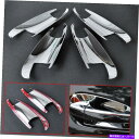 クロームカバー クロムドアハンドルカップボウルカバーメルセデスベンツx204 glk 300 2009-2012のトリム Chrome Door Handle ...