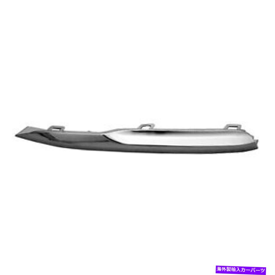 クロームカバー BM1046139フロント左サイドバンパーカバーモールディングプラスチック16-18 3シリーズセダン BM1046139 Front Left Side Bumper Cover Molding Plastic For 16-18 3 Series Sedan