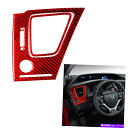 クロームカバー ホンダシビッククーペ2013-15レッドカーボンファイバードライバーサイドエアベントカバートリム For Honda Civic Coupe 2...