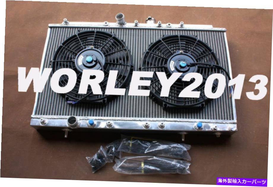 Radiator アルミニウムラジエーター ミツビシガラントVR4 EC5A / EC5W 6A13TT 1996-2003のファン Aluminum radiator fan for Mitsubishi Galant VR4 EC5A / EC5W 6A13TT 1996-2003