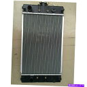 Radiator Perkins 403D-15 404D-