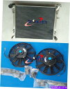 Radiator 2008-2016のAlu Radiator&Fan dodge Grand Caravan Chrysler Town&Country Ra...